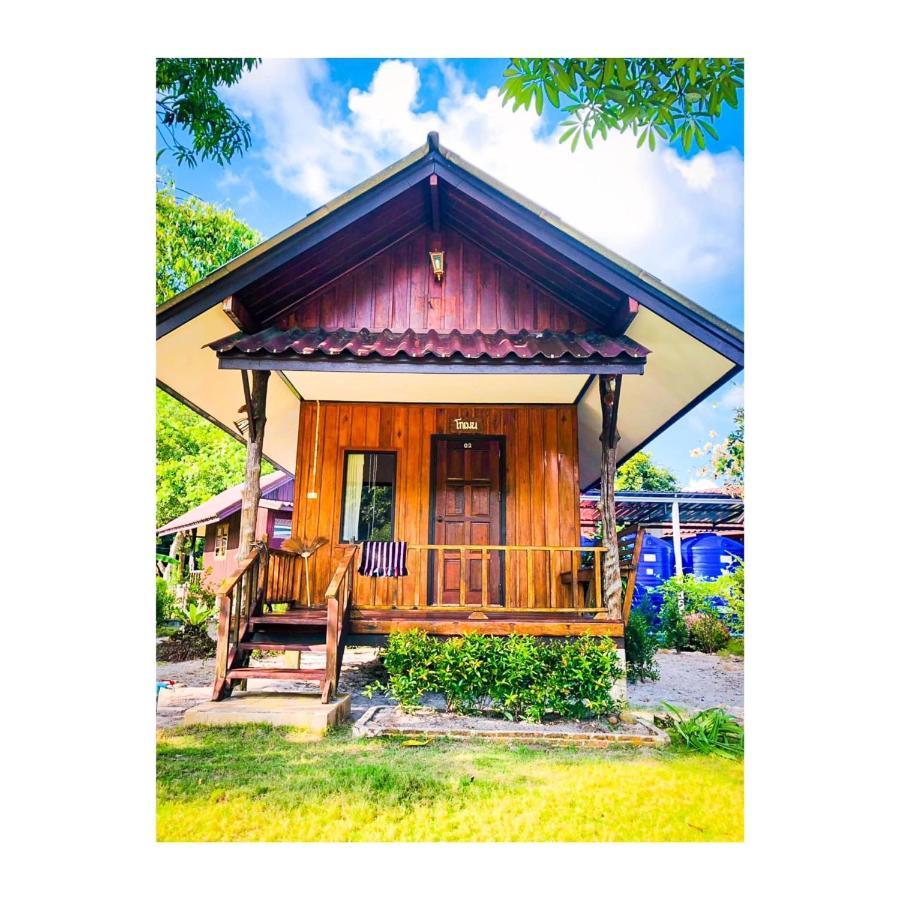 Bann Klong Jao Homestay Ko Kut Exterior photo