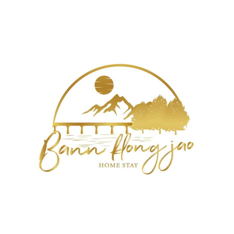 Bann Klong Jao Homestay Ko Kut Exterior photo