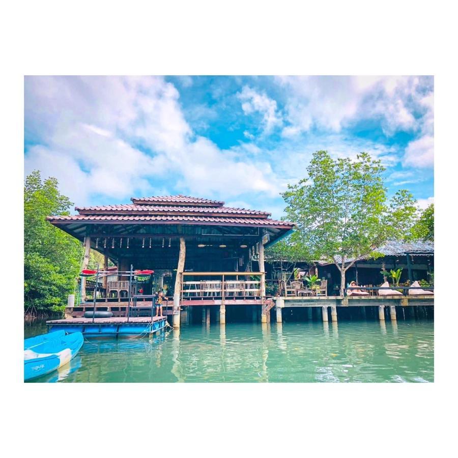 Bann Klong Jao Homestay Ko Kut Exterior photo